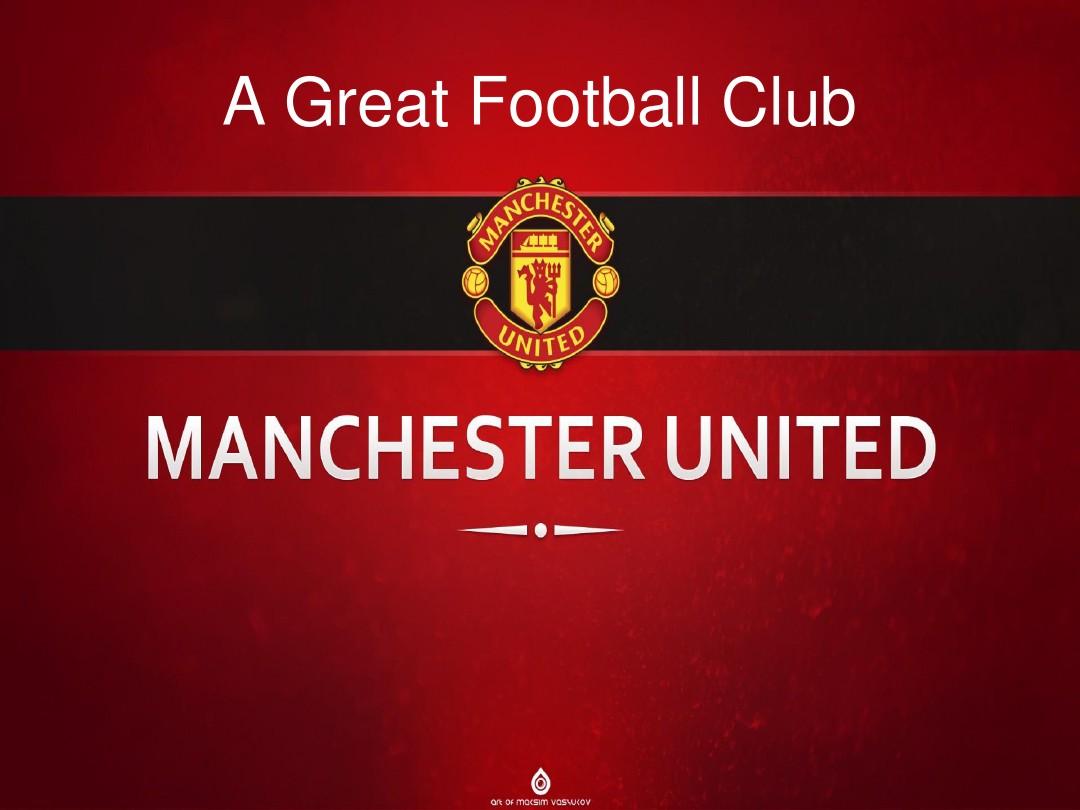 使他的财富 使他的财富